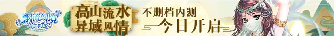 放任自流网